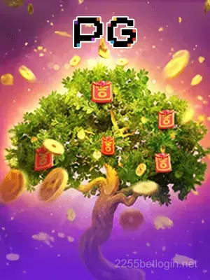 Imagem do jogo Tree da Sorte